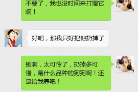 10年以前80万欠账顺利拿回